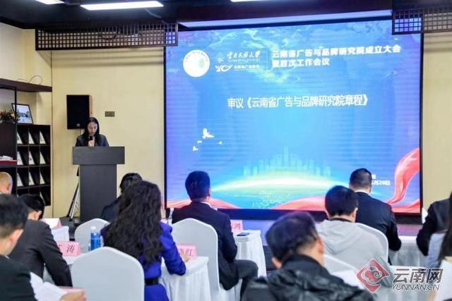 服务自主品牌,提升广告服务国际竞争力,5月20日,在云南省市场监督管理
